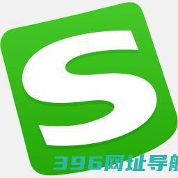 搜狗官方下载电脑版-搜狗拼音电脑版v14.10正式版