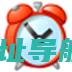 效能备忘录软件下载-效能备忘录v5.50.540中文免费版