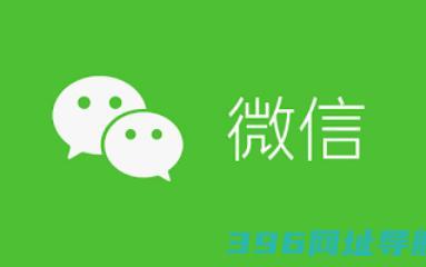 显示有新消息却找不到怎么回事？显示消息发出被对方拒绝是什么意思？