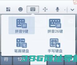 搜狗app(搜狗版)V8.29安卓最新版软件下载-绿色先锋下载