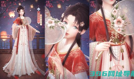 《暖暖》新年活动“千秋岁华”开启“新春融融”免费获取双非凡服饰