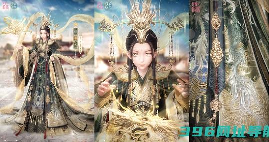 《暖暖》新年活动“千秋岁华”开启“新春融融”免费获取双非凡服饰