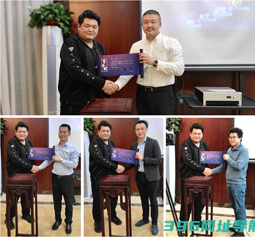 中青宝网群雄汇聚“云端”2021主题云年会圆满召开