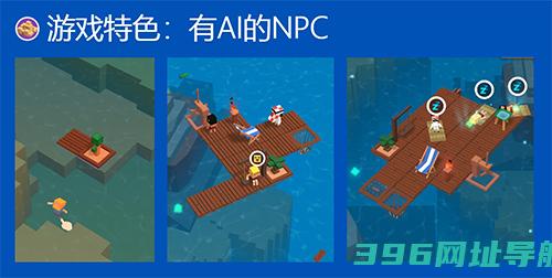 边锋bfun在出海中完成产品进化