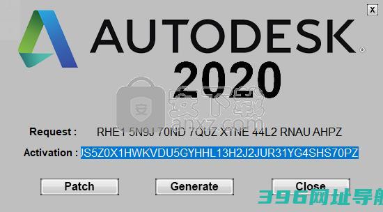 auto2020中文-auto202064位下载附安装教程[百度网盘资源]