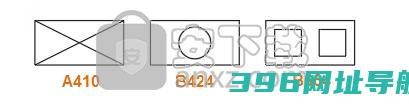 auto2020中文-auto202064位下载附安装教程[百度网盘资源]