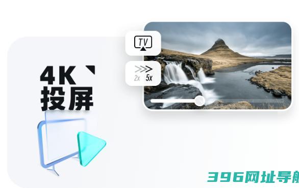 uc网盘电脑版下载-uc网盘pc版下载v1.7.2