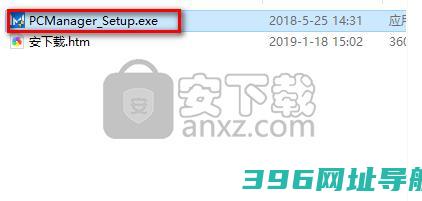 华为下载v13.0.6.600官方版