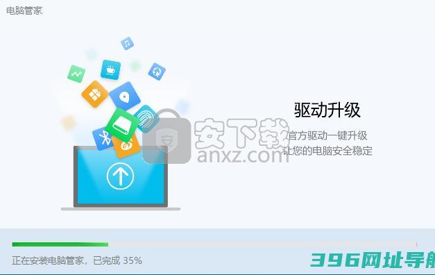 华为下载v13.0.6.600官方版