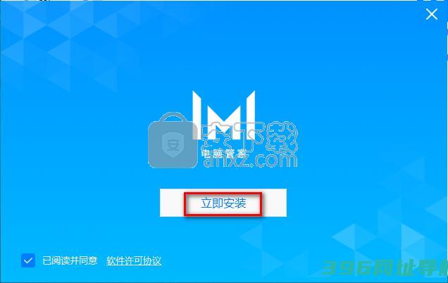 华为下载v13.0.6.600官方版