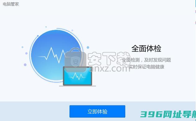 华为下载v13.0.6.600官方版