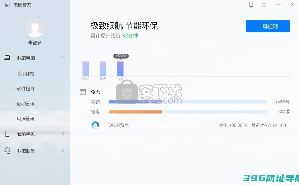 华为下载v13.0.6.600官方版