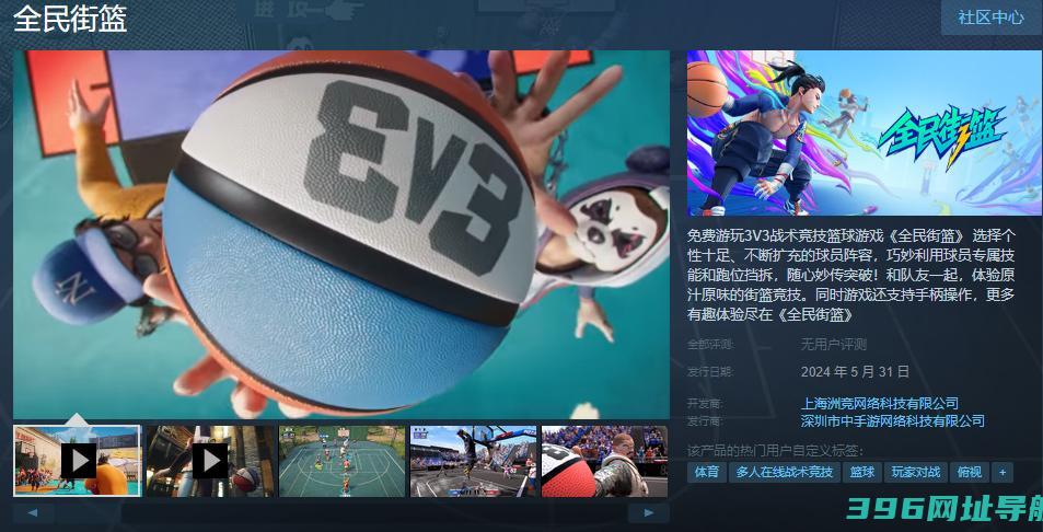 坤坤大战黑悟空？这款获奖Steam游戏竟然？