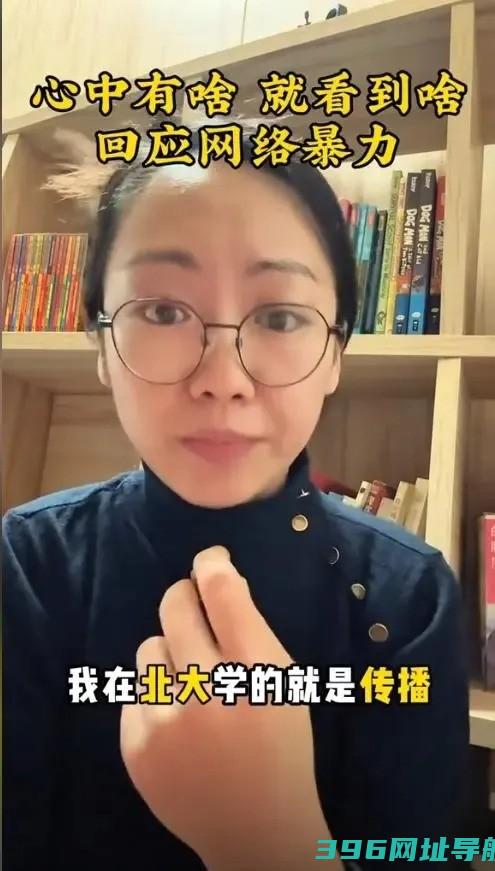 北大龙妈举报《2》：宣扬暴力！不适合带孩子看