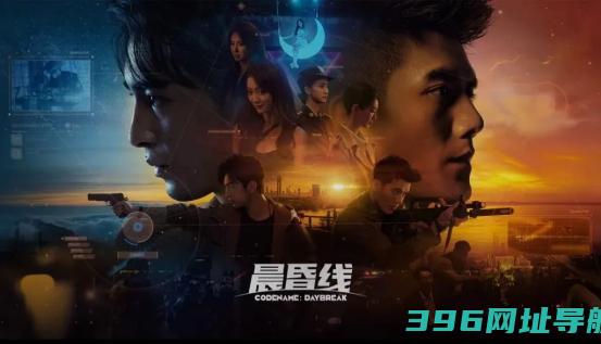 《晨昏线》试玩报告：在“故事性”上的无限可能