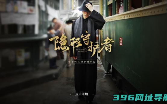 《晨昏线》试玩报告：在“故事性”上的无限可能