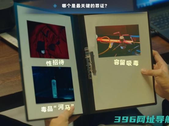 《晨昏线》试玩报告：在“故事性”上的无限可能