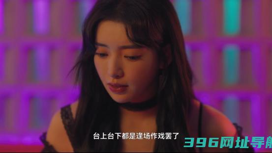 《晨昏线》试玩报告：在“故事性”上的无限可能