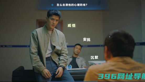 《晨昏线》试玩报告：在“故事性”上的无限可能