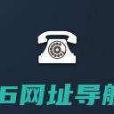 欧洲卡车模拟紧急呼叫成就怎么做-紧急呼叫成就攻略分享
