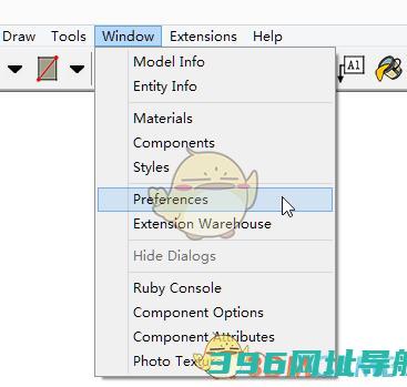 八宝模型库插件官方下载_八宝模型库插件最新版v2.1.0免费下载