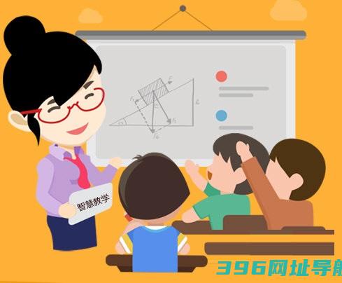 天喻教学助手官方版下载_天喻教学助手软件最新下载v2.7.4