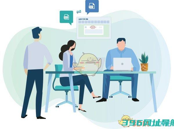 金税OFD电子发票器下载_增值税电子发票OFD器官方版下载