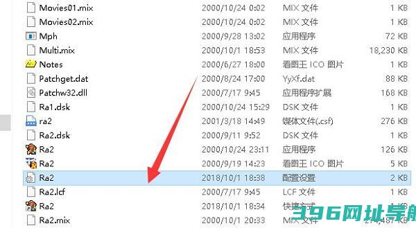 红警2共和国之辉游戏电脑版下载最新_红警2共和国之辉游戏pc版免费下载安装