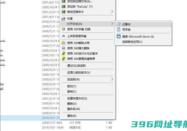红警2共和国之辉游戏电脑版下载最新_红警2共和国之辉游戏pc版免费下载安装