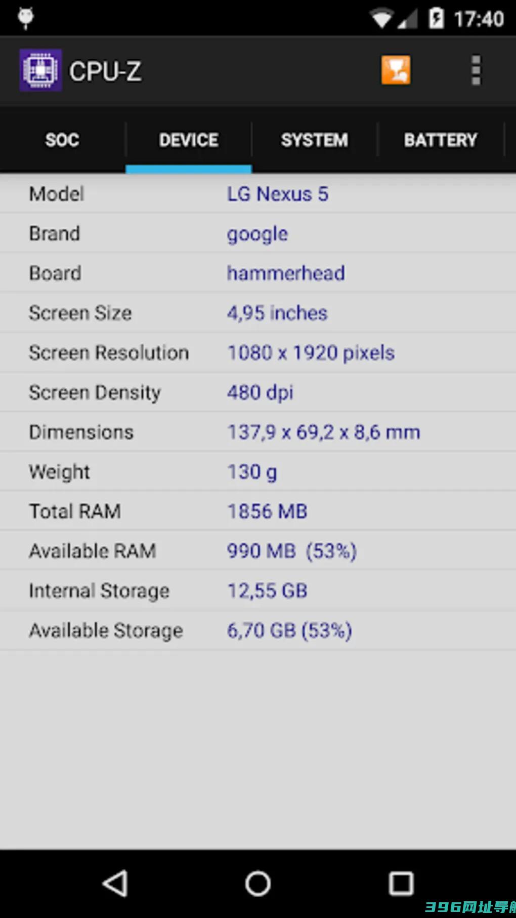 Cpu-Zv1.43官方最新版手机版下载_Cpu-Z2025最新app版下载