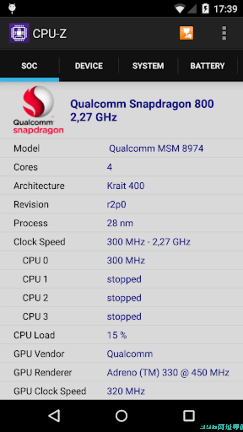 Cpu-Zv1.43官方最新版手机版下载_Cpu-Z2025最新app版下载