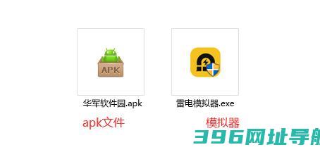 智慧中小学官网版下载最新版_智慧中小学官方最新版2025下载安装