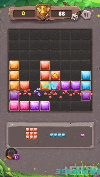 宝石方块拼图手游下载-宝石方块拼图安卓版下载v1.2.1
