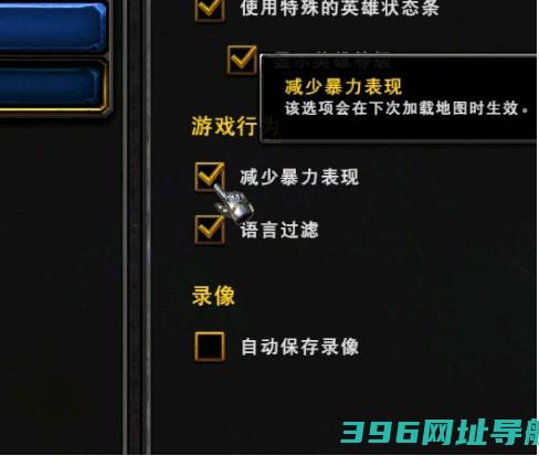 魔兽争霸3重制版破解版下载-魔兽争霸3重制版中文破解版下载