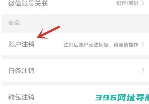 运满满司机找货app-运满满司机版手机客户端v8.66.15.0安卓版