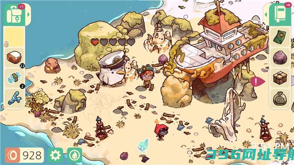 【CozyGrove破解版】CozyGrovev1.0中文免安装版
