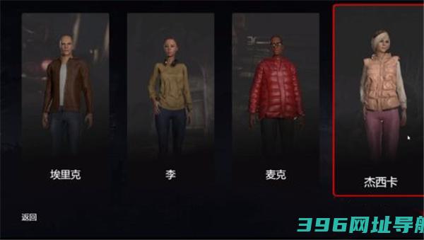 沉默的迹象游戏下载-沉默的迹象怪物v1.0中文免安装版下载