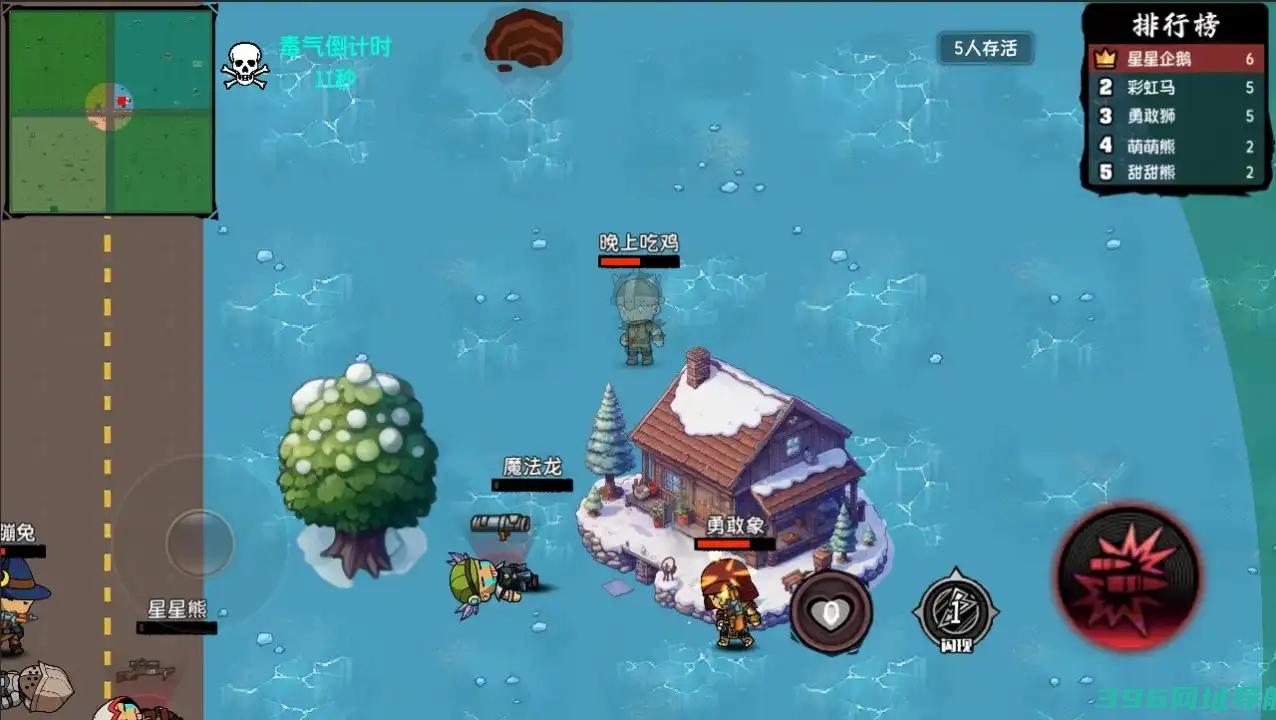 大吉大利今晚吃鸡游戏_大吉大利晚上吃鸡