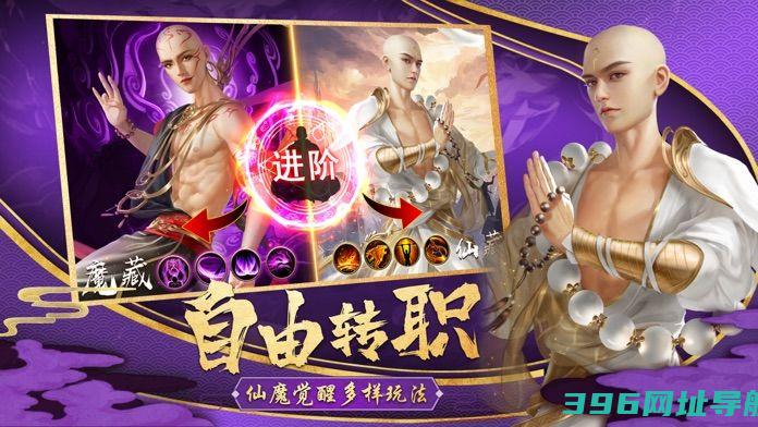 剑仙和月月_长月剑仙缘