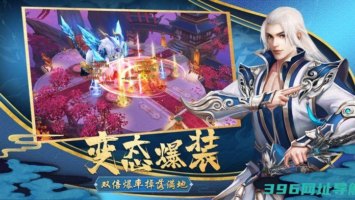 剑仙和月月_长月剑仙缘
