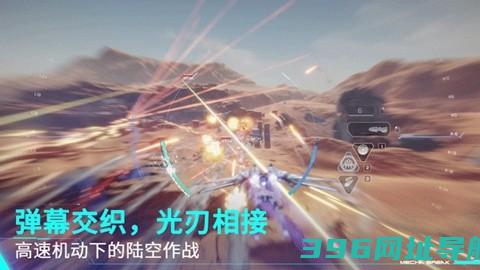 《解限机》攻略——全球风暴测试即将开启，登陆Steam新品节！