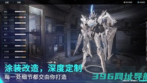《解限机》攻略——全球风暴测试即将开启，登陆Steam新品节！