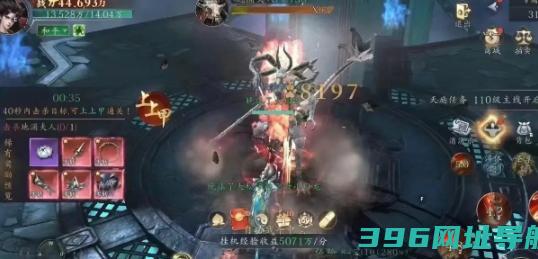 《洪荒西行录》攻略——经验值获取途径一览