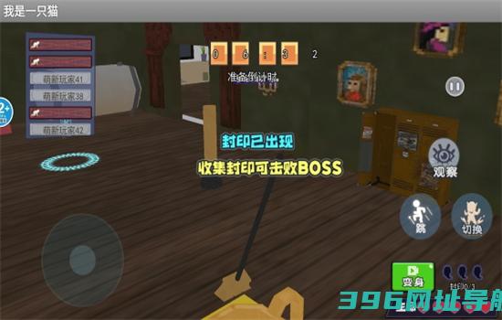 我是猫器下载手机版-我是猫器最新版v1.0.1