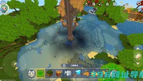 迷你世界AL版手游安装-迷你世界AL版安卓版最新v0.9.2