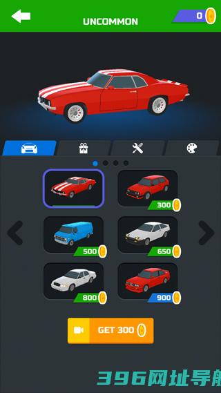 超速漂移正版下载安装最新版2025-超速漂移(HyperDrift)官方正式版v1.22.6