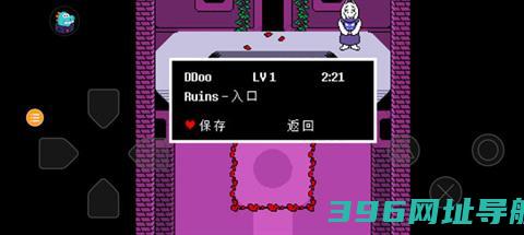 混沌死亡之神版下载安装-混沌死亡之神版安卓最新v2.0.0