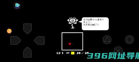 混沌死亡之神版下载安装-混沌死亡之神版安卓最新v2.0.0