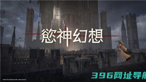 欲神幻想游戏下载-欲神幻想游戏最新安卓版v1.0.1