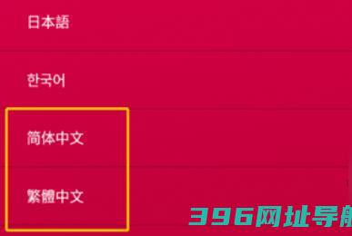 CoupleGame情侣游戏中文版2025最新版-CoupleGame情侣游戏真心话大冒险免费版v2.11